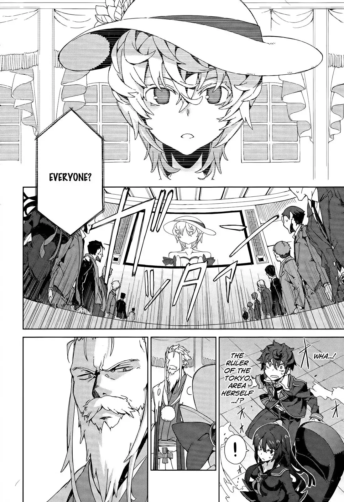 Black Bullet Chapter 5 9